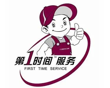 中山东升美菱冰箱维修
